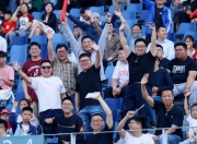 开云体育app-关于队员助威，足球风暴即将到来的信息