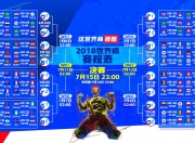 开云体育下载-断刃重生，BrokenBlade一抢定乾坤，MKOI踏碎FNC双冠梦—LEC夏季赛与年度总决赛的唯一剧本