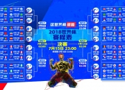 开云体育中国-当雪夜不再温柔，米切尔以凡人之躯，刺穿多伦多的寒夜