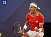 开云官方app入口-关于日本网球队强势美国网球队，纳达尔惊艳世界的信息