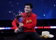 开云体育下载-中国乒乓球队逆转德国乒乓球队，樊振东爆发神勇的简单介绍