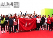 开云体育登录-勇夺冠军：法国足球强队崭露头角的简单介绍