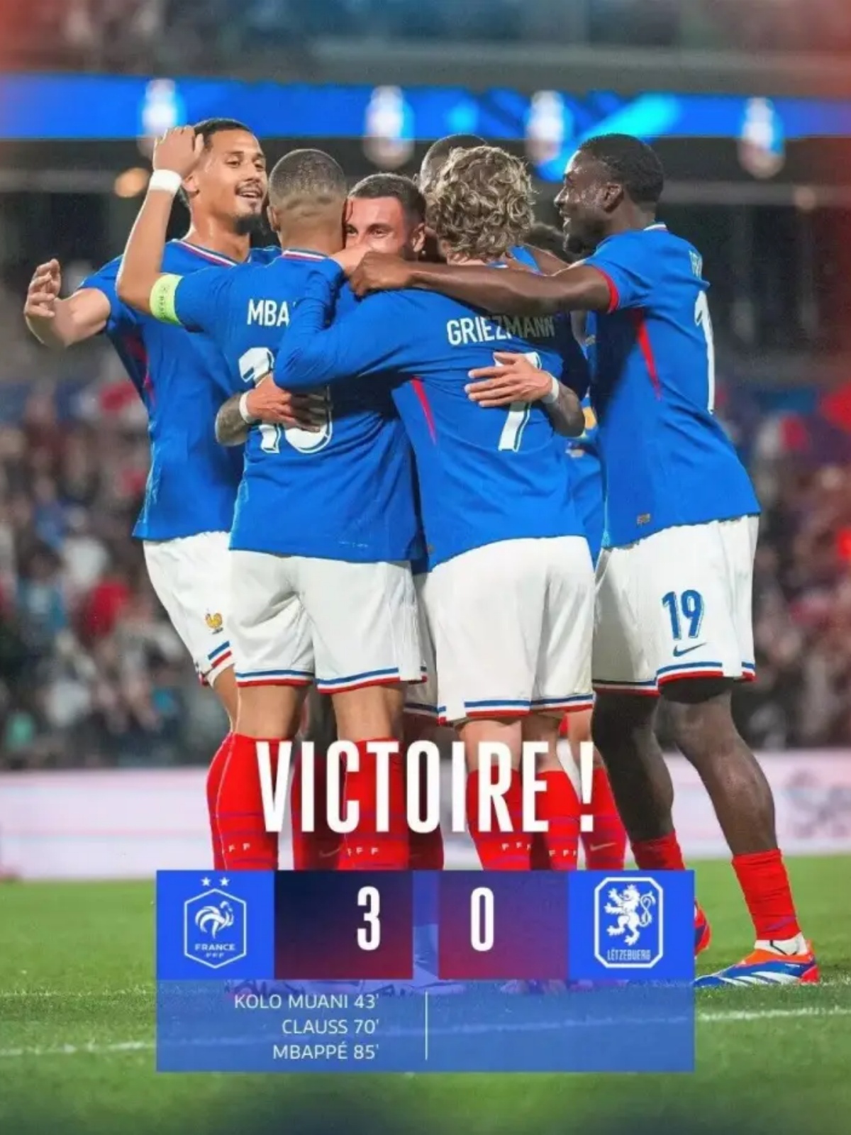 阿森纳完胜哥伦比亚,姆巴佩点燃赛场 阿森纳完胜哥伦比亚,姆巴佩点燃赛场