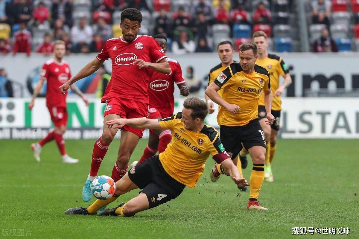 科隆球迷组织赛前庆祝活动支持球队 科隆球迷组织赛前庆祝活动支持球队