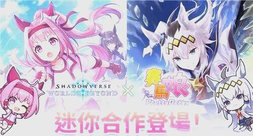 战绩在全球范围内引起广泛关注