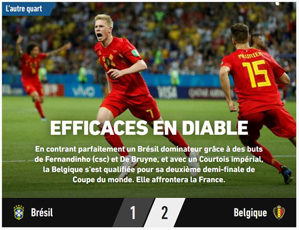 比利时轻取白俄罗斯，实现胜利保持不败