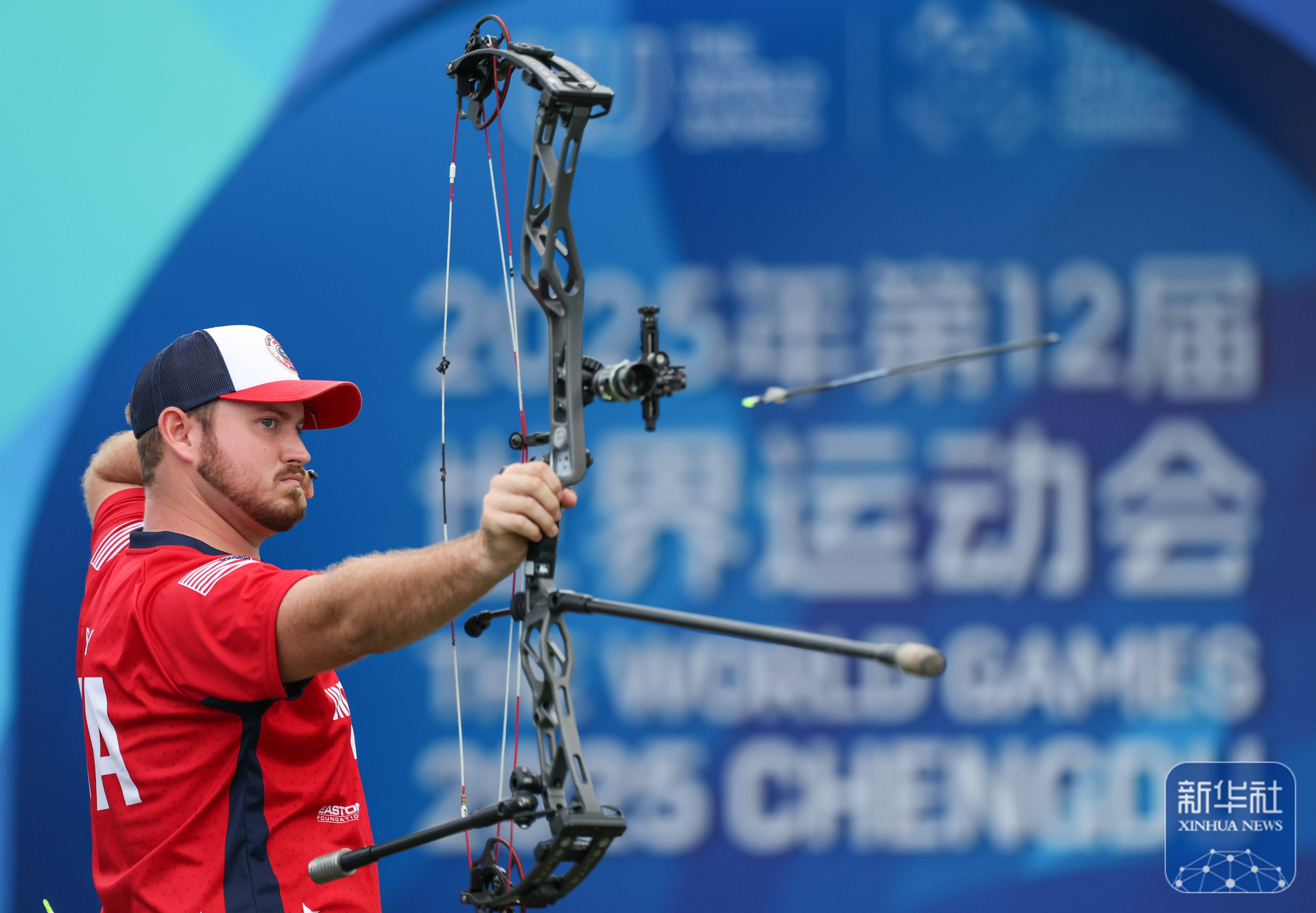 新西兰运动员在射箭项目中夺得金牌