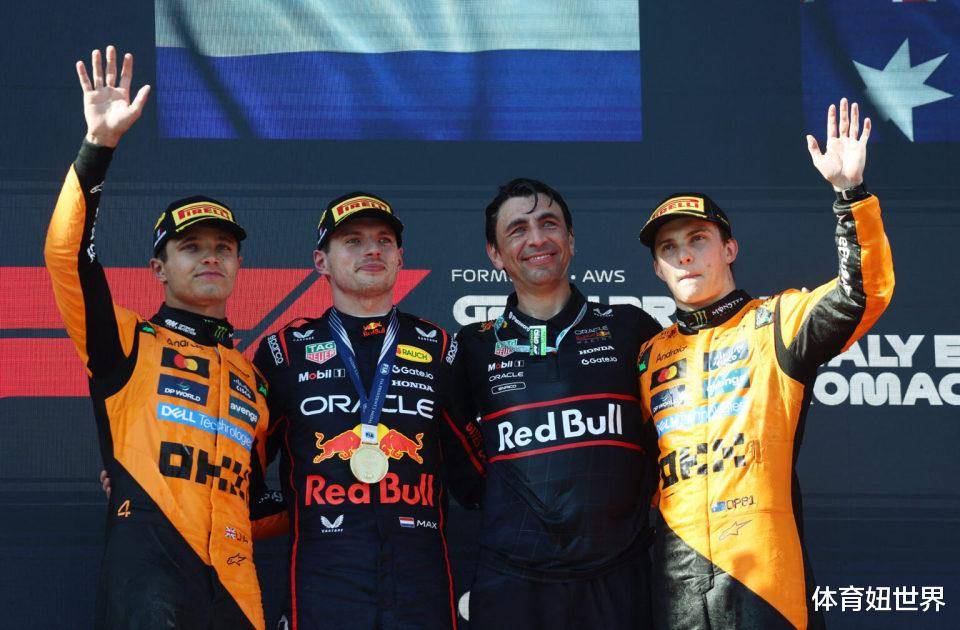 关于红牛二队翻盘梅赛德斯，维斯塔潘刷新纪录的信息