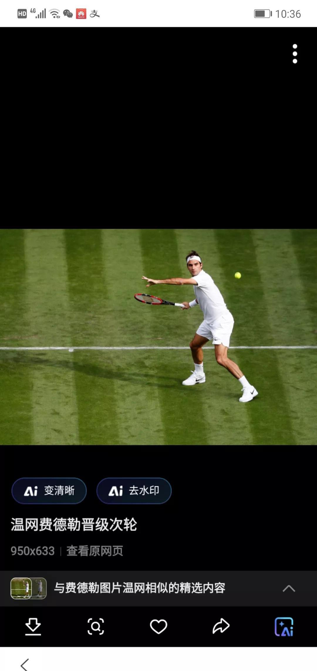 法网横扫温网，纳达尔刷新纪录的简单介绍